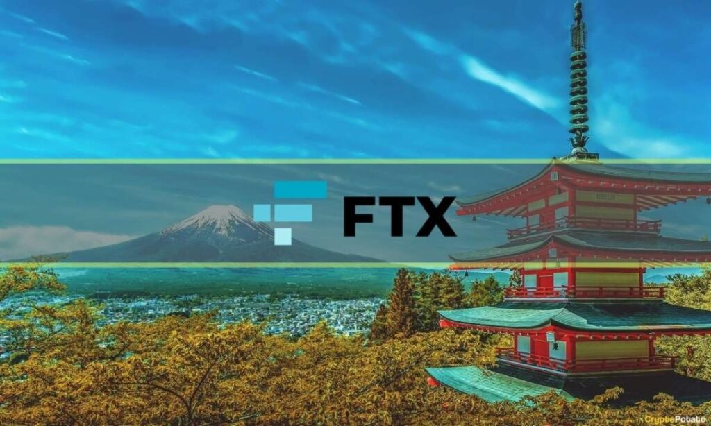 FTX : officialisation de son implantation au Japon